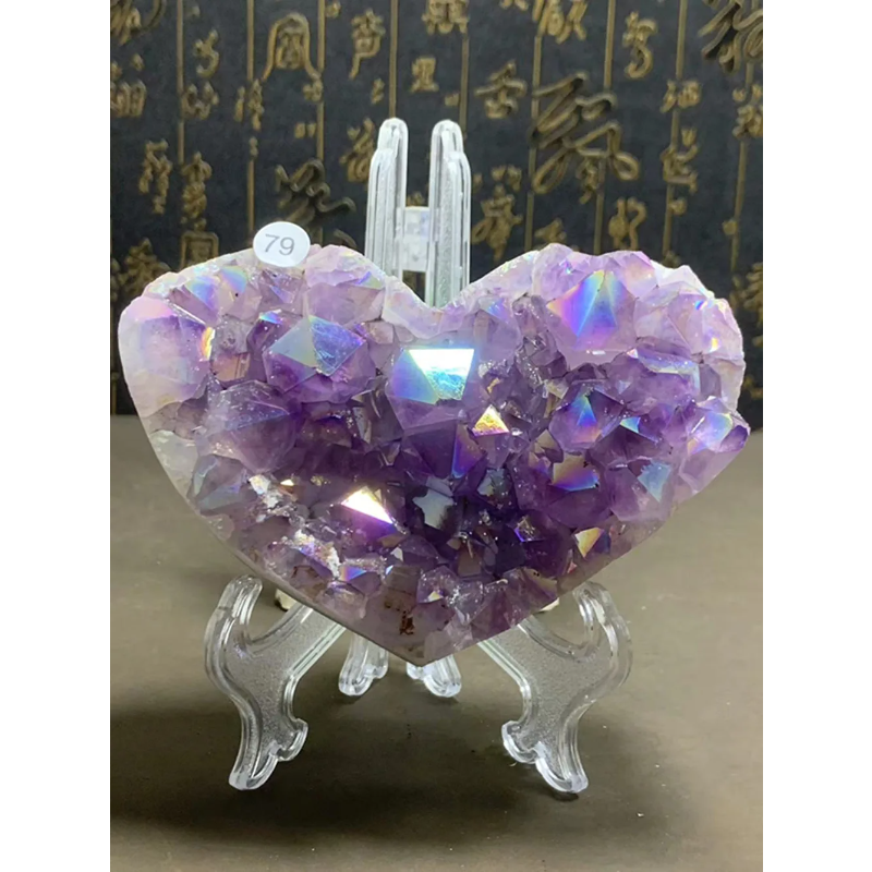 A 1 Natural Purple Crystal Hole, Heart Shape, Quartz Cluster, Specular Energy Healing, Send Bracket