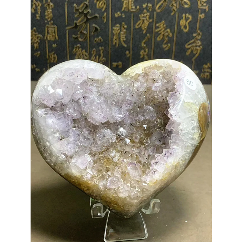 A 1 Natural Purple Crystal Hole, Heart Shape, Quartz Cluster, Specular Energy Healing, Send Bracket