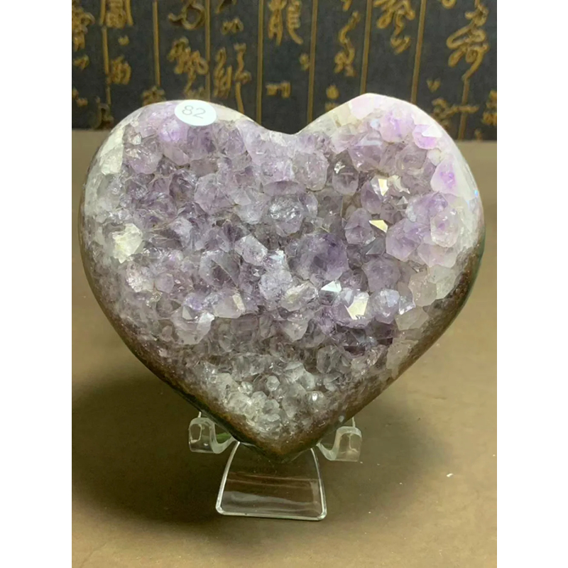 A 1 Natural Purple Crystal Hole, Heart Shape, Quartz Cluster, Specular Energy Healing, Send Bracket