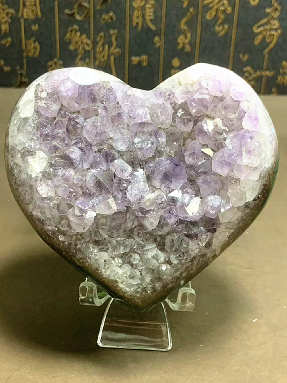 A 1 Natural Purple Crystal Hole, Heart Shape, Quartz Cluster, Specular Energy Healing, Send Bracket