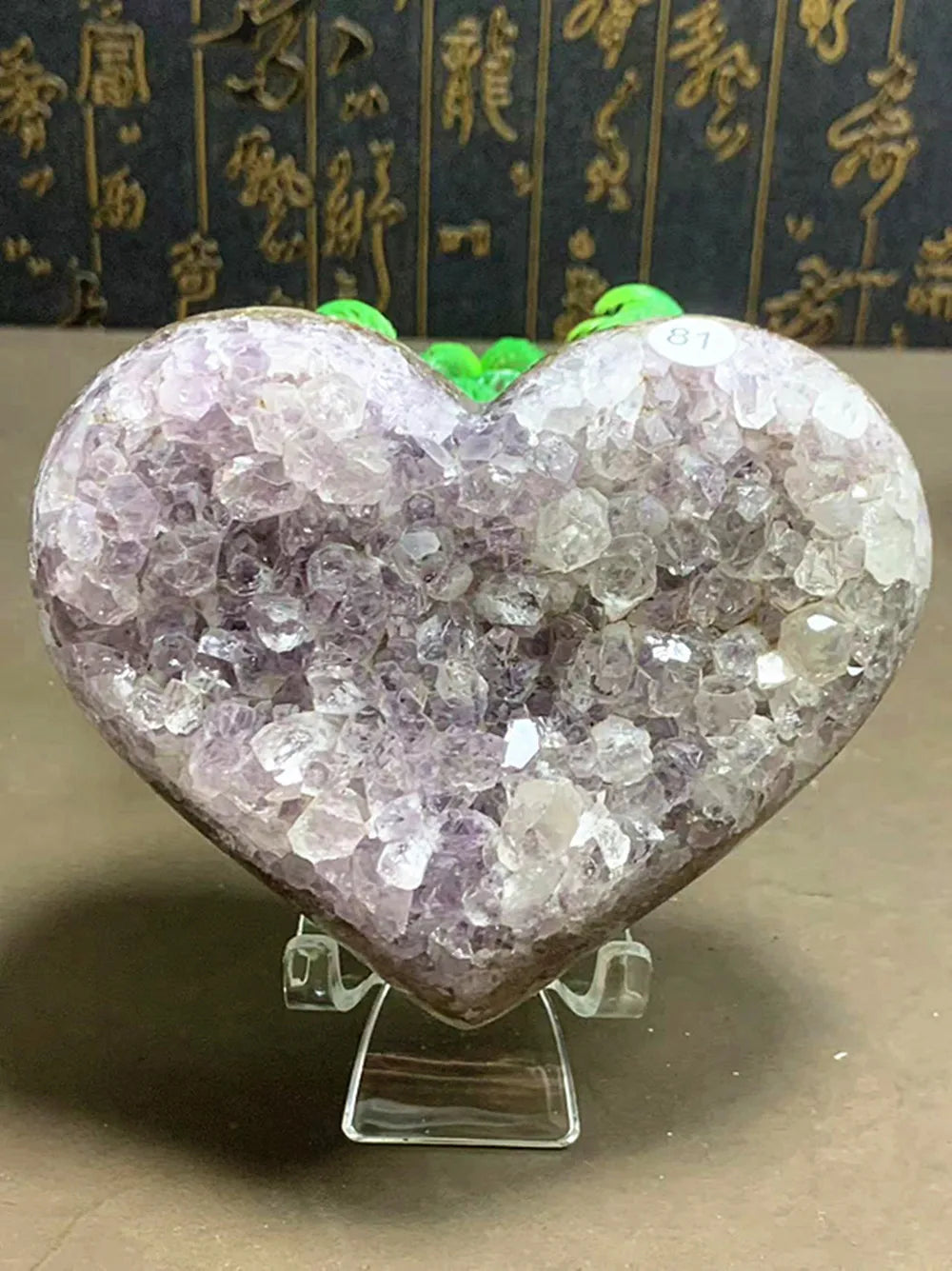 A 1 Natural Purple Crystal Hole, Heart Shape, Quartz Cluster, Specular Energy Healing, Send Bracket