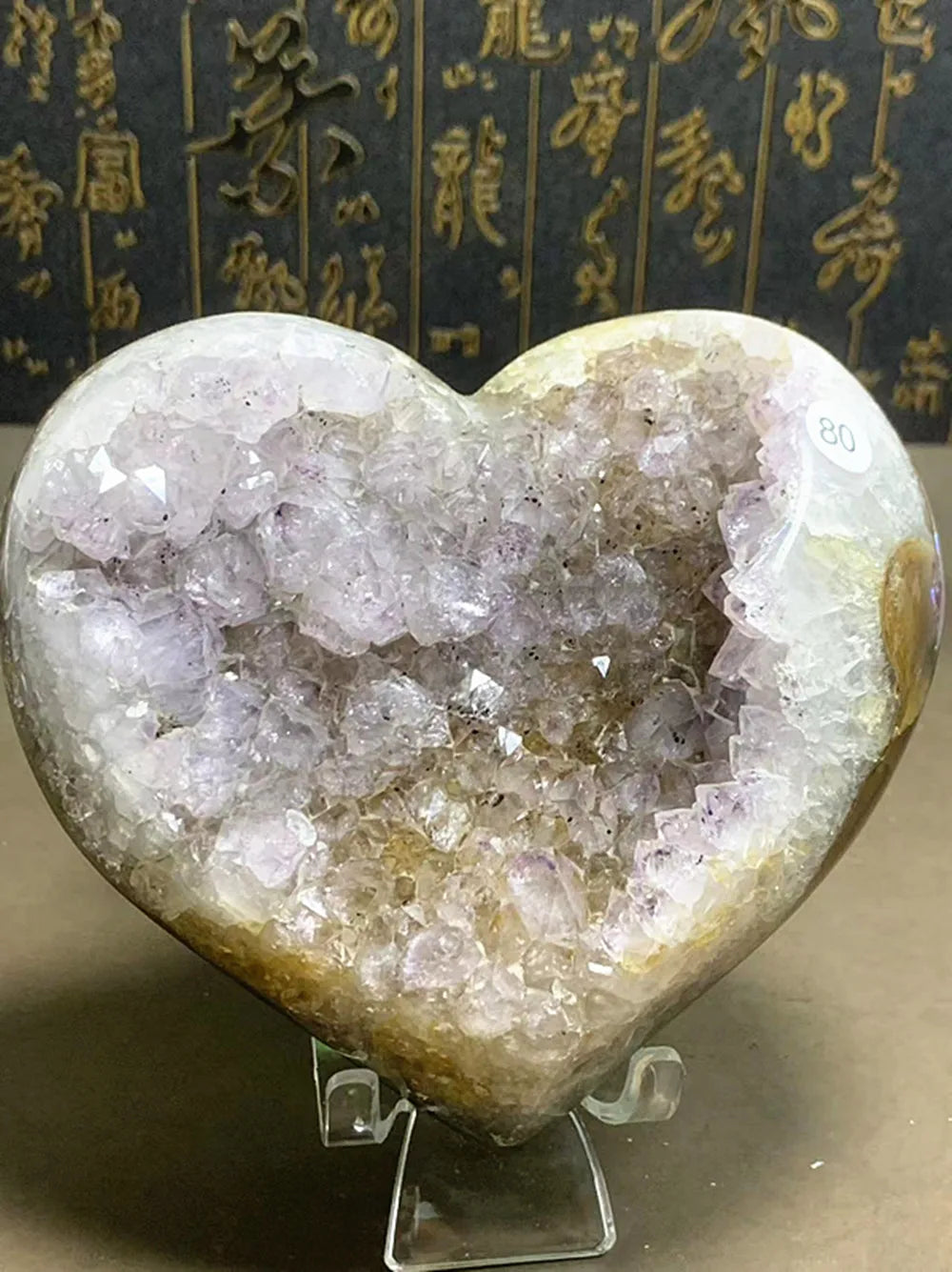 A 1 Natural Purple Crystal Hole, Heart Shape, Quartz Cluster, Specular Energy Healing, Send Bracket